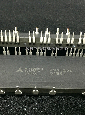 全新正品PS21205-A PS21205-E PS21205 PS21212 PS21244-E 咨询