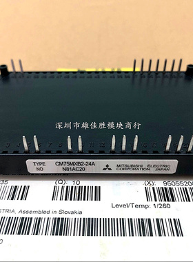 CM50MX-24A CM75MXB2-24A CM50MXB2-24A CM35MXB2-24A