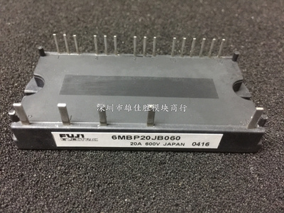 6MBP15JB060 6MBP20JB060 6MBP20JB060-03