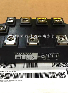 PGD200S16 PGD150S16 PGD150S8 PGH20016AM