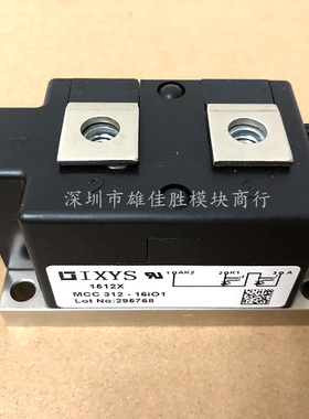 MCC312-16IO1 MCC255-16IO1 MCD312-14IO1 MCC312-18I01 MCD255