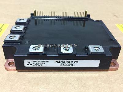 PM50CSD120 PM75CSD120 PM50RSD120 PM75RSD120