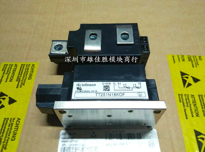 全新TT251N18KOF TT251N20KOF TT251N22KOF TD285N16K0F 14KOF 12