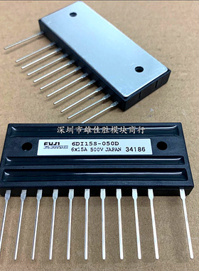 6DI30B-050 6DI15S-060 6DI15S-050C-02 6DI15S-050