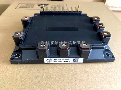 全新7MBP150RA120-05 24 04 7MBP100RA120-24 05 7MBP300RA060