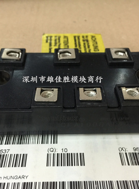 全新原装DFA200AA160 DFA150AA160 DFA100BA160 DFA150CB160