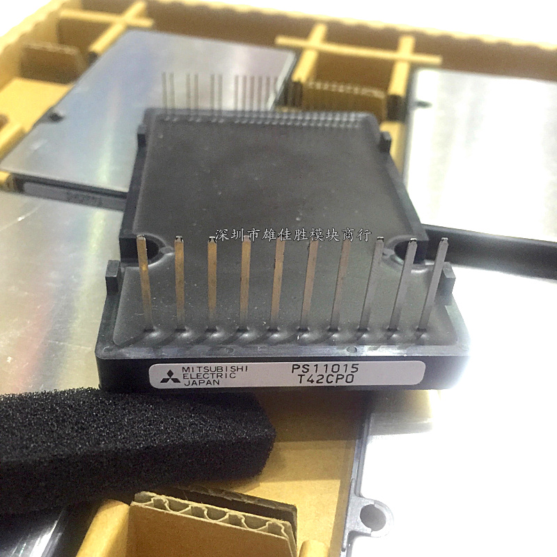 PS11012 PS11013 PS11011 PS11014 PS11015 PS11015-C PS11011