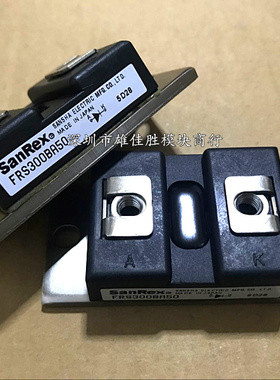 全新FRS300BA50 FRS400BA50 FRS400BA70 FRS300BA70