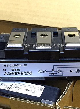 原装CM150E3U-12H CM100E3U-12H CM200E3U-12H CM200DU-12F现货