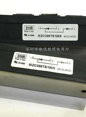MZC300TS120S MZC400TS120S MZC200TS120S MZC100TS60S全新原装