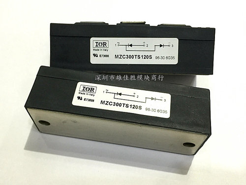 MZC300TS120S MZC400TS120S MZC200TS120S MZC100TS60S全新原装
