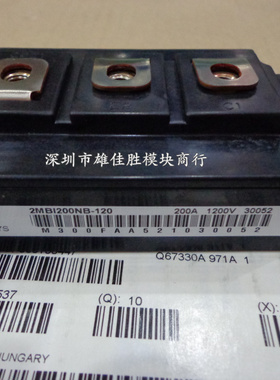 2MBI100NB-120 2MBI150NB-120 2MBI200NB-120 2MBI100S-120-50