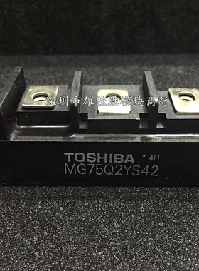 MG75Q2YS42 MG50Q2YS42 MG100Q2YS42 MG30Q2YS42