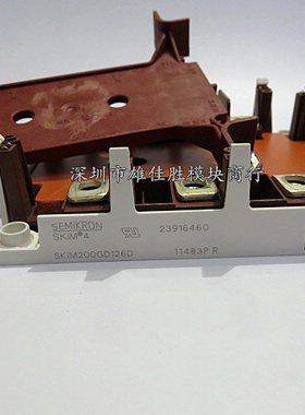 全新SKIM350GD128D SKIM150GD126D SKIM200GD126D