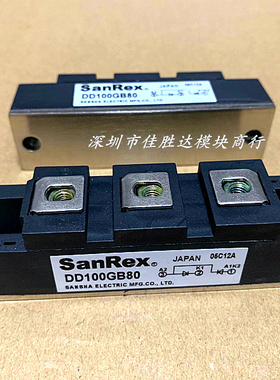 全新原装DD130F160 DD100GB80 DD100KB80 DD110F120