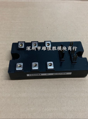 MIG50Q7CSB1W MIG75J6CSB1W MIG100J7CSB1W MIG150J7CSB1W