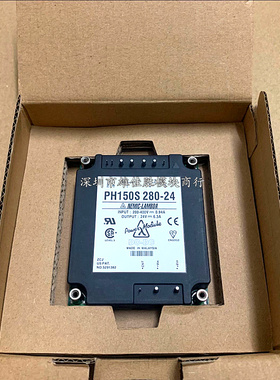 全新原装PH50S280-24 PH150S280-15 PH150S280-12 PH150S280-5