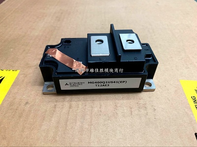 MG300Q1US41 MG500Q1US11 MG600Q1US51 MG400Q1US41(EP)