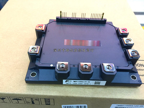 原装7MBP150RA120-05 -04 24 7MBP100RA120-05 -04 7MBP300RA060