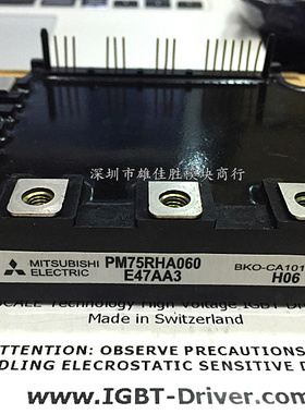 PM75RSA060 PM100RSA060 PM75RHA060 PM100RHA060 全新现货