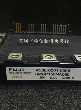 原装A50L-0001-0383 6MBP150NA060 6MBP100NA060 7MBP75JB060-03