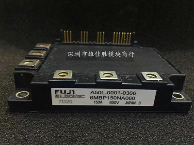 原装A50L-0001-0383 6MBP150NA060 6MBP100NA060 7MBP75JB060-03