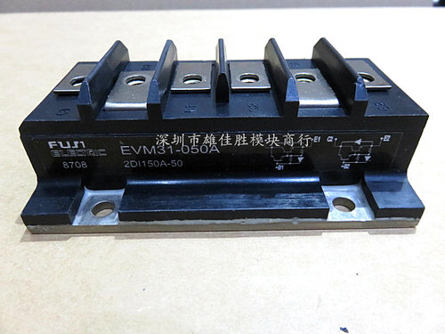 原装EVL31-050 EVM31-050A 2DI150A-050 EVF31T-050A EVM32-050A