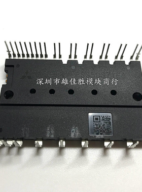 PS21767 PS21765 PSS30S71F6 PSS20S71F6 PSS50S71F6全新进口原装