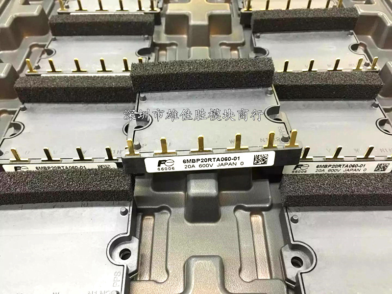 6MBP20RTA060-01 A50L-0001-0326 6MBP40VAA060 6MBP30TB060-50