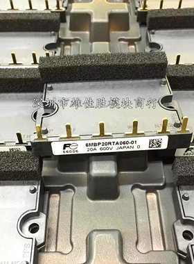 6MBP20RTA060-01 A50L-0001-0326 6MBP40VAA060 6MBP30TB060-50