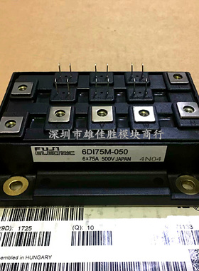 6DI75MB-050 6DI50M-050 6DI100M-050 6DI50MB-050 6DI75MB-060