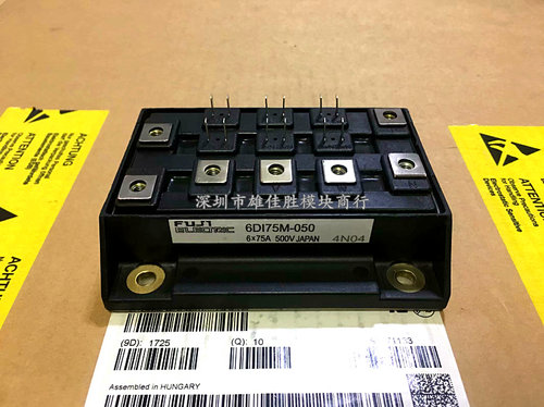 6DI75MB-050 6DI50M-050 6DI100M-050 6DI50MB-050 6DI75MB-060