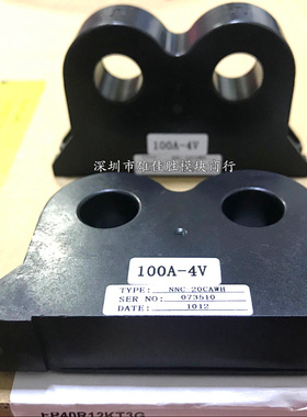 NNC-20CAWH NNC-20CAWH/SP6 NNC-20CAW-4 NNC-20CAWH/SP4  SP5