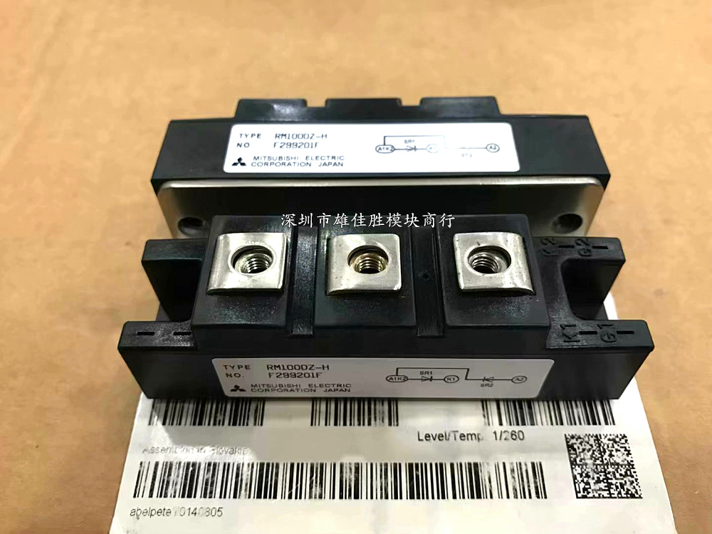 RM30DZ-H RM60DZ-H RM100DZ-H RM150DZ-2H RM200DZ-H TM90DZ-H