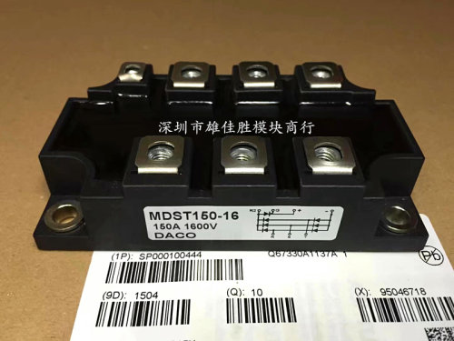 DFA150AA160 DFA200AA160 MDST150-16 MDST200-16
