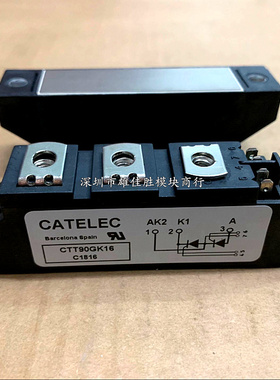 CTT90GK16 CTT90GK16B CTT116GK12 CTT116GK12B CTT116GK16