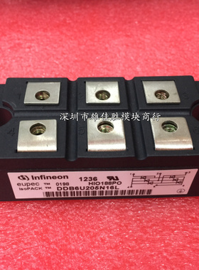 DDB6U205N16L DDB6U215N16L 160MT160KB DDB6U145N12L