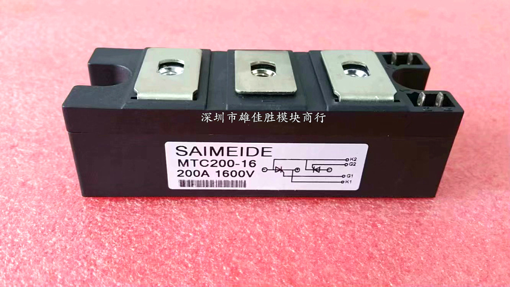 MTC200-16 MTC200A1600V MTC160-16 MTC160A1600V