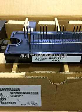 PM50CL1B120 PM75CLB120 PM75RLB120 PM100RLB060