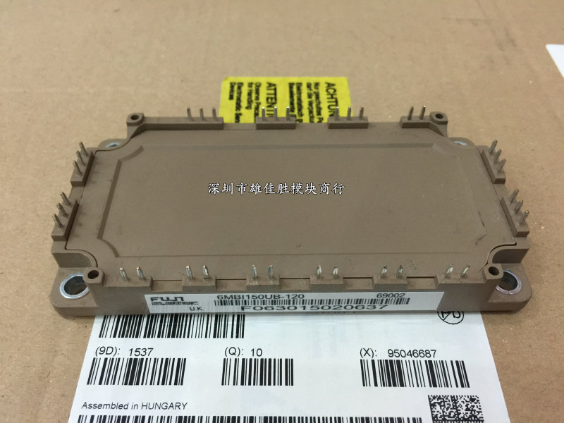 原装6MBI150VB-120-50 6MBI150UB-120 6MBI150U4B-120-50功率模块