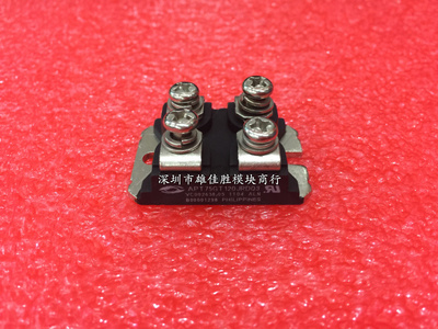 原装APT75GP120JDQ3 APT75GT120JRDQ3