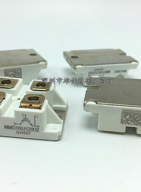 MMG100J120UZ6T4N MMG100J120UZ MMG75J120UZ MMG50J120UZ