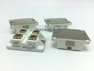 MMG100J120UZ6T4N MMG100J120UZ MMG75J120UZ MMG50J120UZ