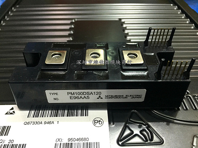 全新PM75DSA120 PM75DHA120 PM100DSA120 PM100DHA120