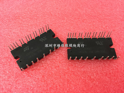STGIPS20K60 GIPS20K60 SDIP-25 功率驱动器模块 IC芯片