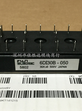 6DI30B-050 6DI30B-050A 6DI30M-050 6DI30A-050 6DI50A-050
