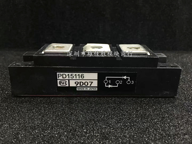 PD1518 PD15112 PD15114 PD15116 PD20116 PD1508