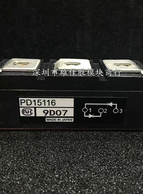 PD1518 PD15112 PD15114 PD15116 PD20116 PD1508