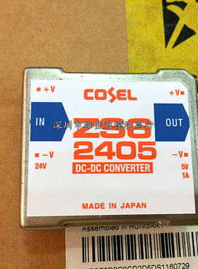 ZS60505 ZS62405 ZS64805 ZS102405 ZS101212 ZS61205