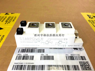 GD100HFU120C1SW GD75HFU120C1SW GD50HFT120C1SW 原装